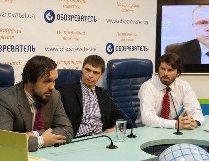 Інтернет міст Київ-Кишинеу за участі Дірка Лоренса