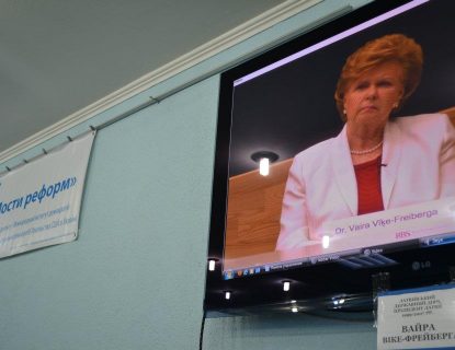 Круглий стіл за участю Вайри Віке-Фрейберг - латвійського державного діяча