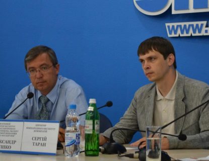 Круглий стіл за участю Вайри Віке-Фрейберг - латвійського державного діяча