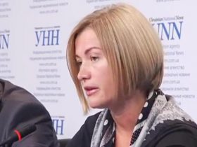 Інтернет міст Київ-Таллінн за участі Іварі Падара - депутата Європарламенту, екс-міністра фінансів Естонії "Євроінтеграція України: економічні та політичні виклики»