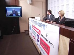 Інтернет міст Київ-Таллінн за участі Іварі Падара - депутата Європарламенту, екс-міністра фінансів Естонії "Євроінтеграція України: економічні та політичні виклики»