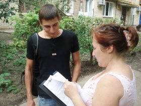 Опитування громадської думки: Напередодні парламентської кампанії 2012 р. (Київ, серпень 2012 р.)